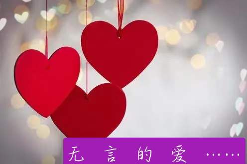 雪莹新诗七首【原创】（图4）