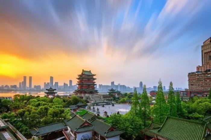 《江南诗絮文化中心》0565期~周刊(图31)