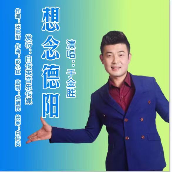 汪道波||我想起那个傍晚（外一章）（图5）