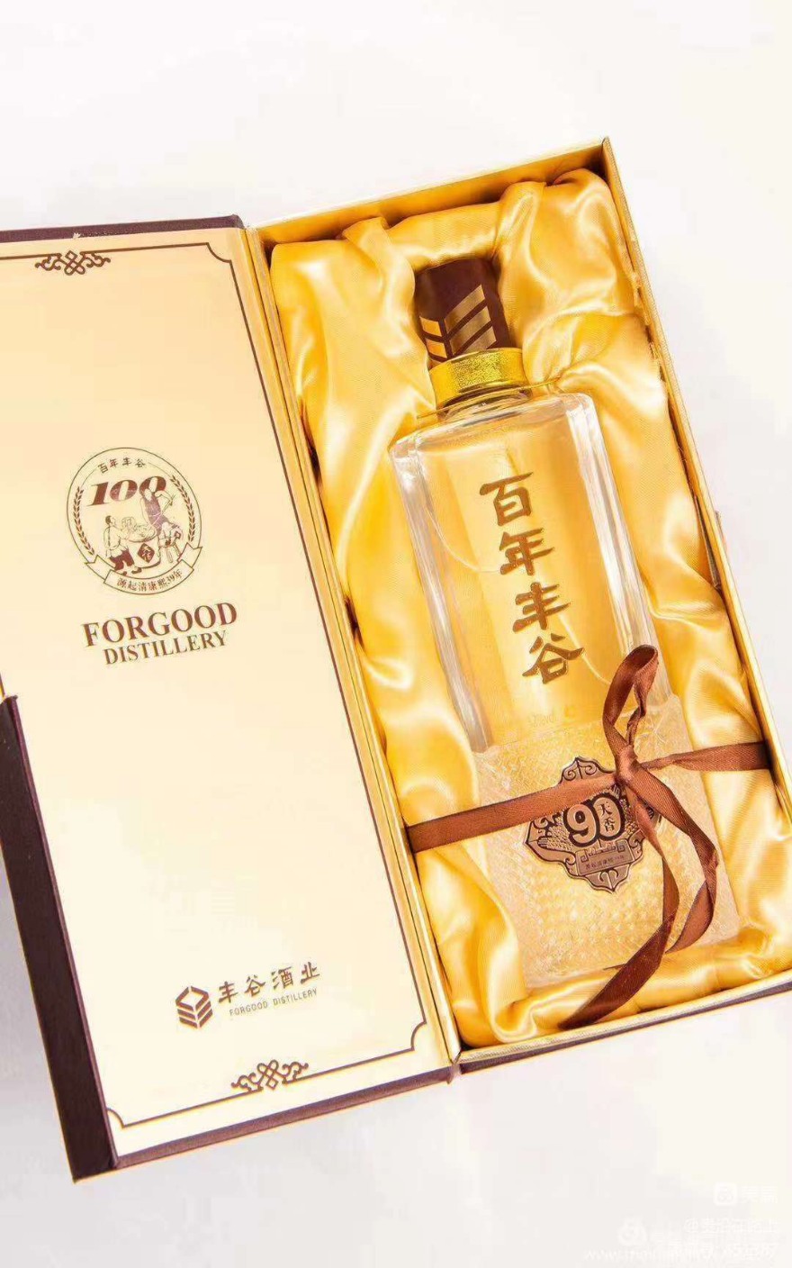 汪道波||我想起那个傍晚（外一章）（图6）