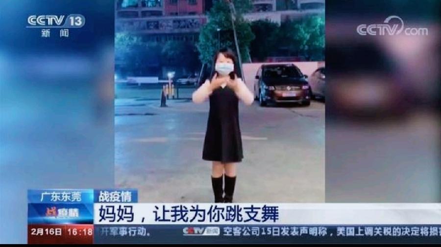 《有声文学》【九江文学社：北京头条】《浪淘沙令.特殊的生日礼物》（新韵）作者/王楼 主播/紫薇（图3）