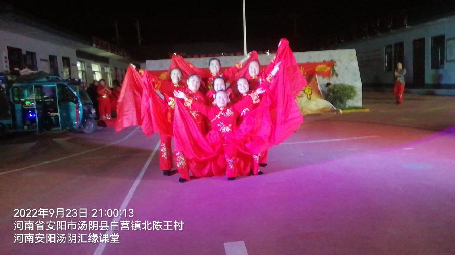 庆丰收迎国庆 喜迎二十大（图2）