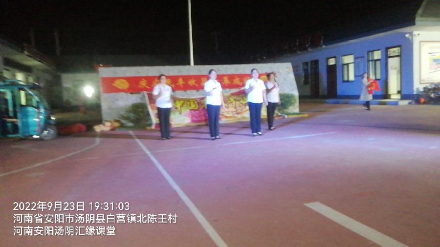 庆丰收迎国庆 喜迎二十大（图4）
