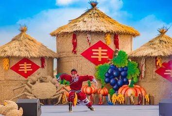 【经典推荐】曾培方//咏农村丰收节｛外一首｝（图4）