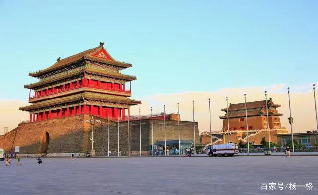 内九外七皇城四 三重奏 西便门 1之3 刘云平（山西）【冰心文化传媒】（图3）
