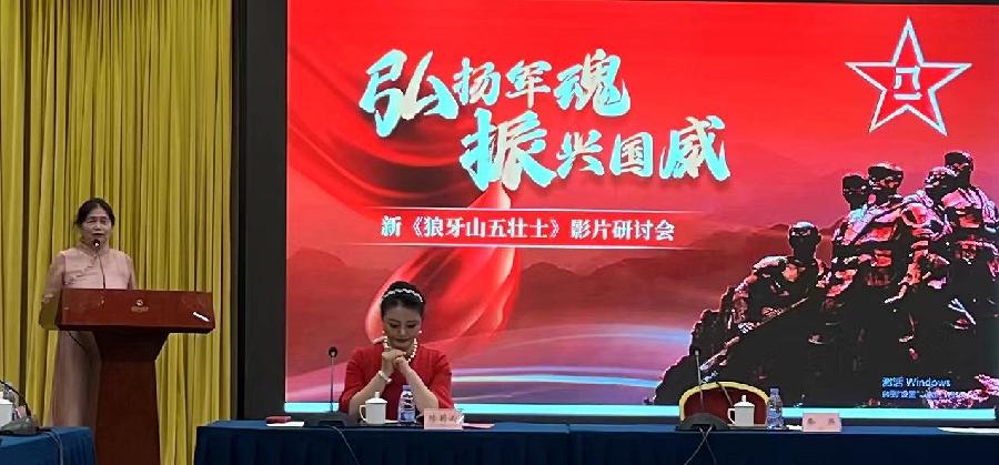 【雅诗总会】艺术家萧宽墨随心走挥毫'军魂'艺术欣赏(图13)