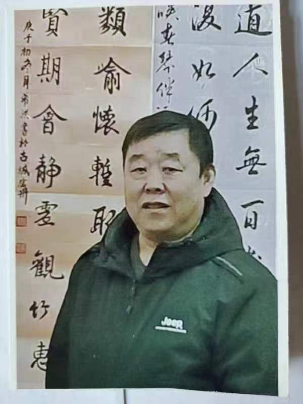 【雅诗总会】致一致善致美---沧州市金秋雅集书画作品欣赏之二(图2)