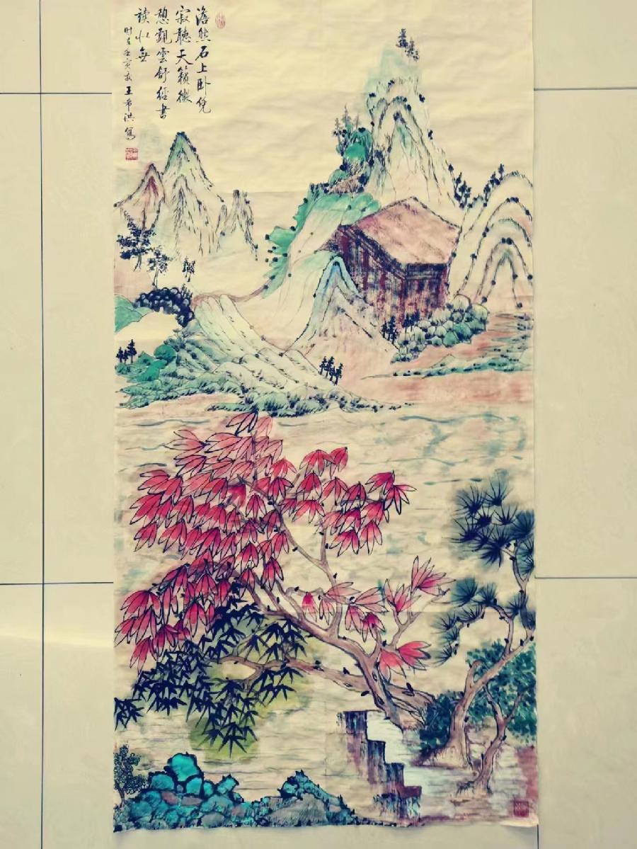 【雅诗总会】致一致善致美---沧州市金秋雅集书画作品欣赏之二(图3)