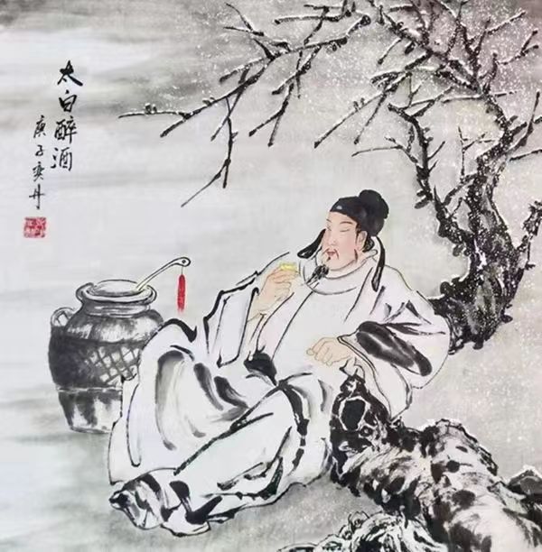 【雅诗总会】致一致善致美---沧州市金秋雅集书画作品欣赏之二(图21)