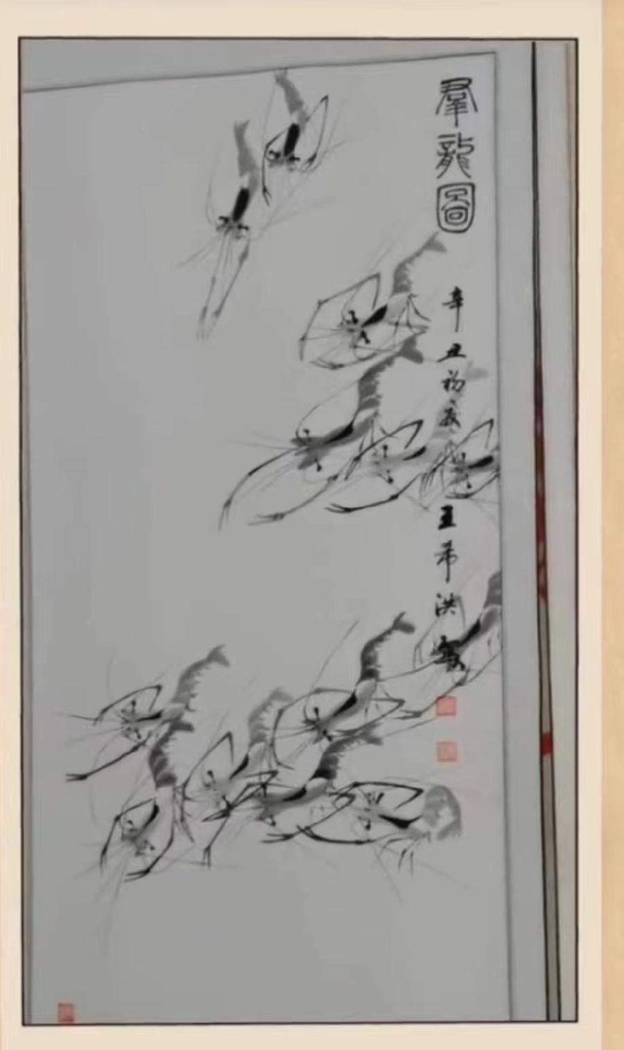 【雅诗总会】致一致善致美---沧州市金秋雅集书画作品欣赏之二(图4)