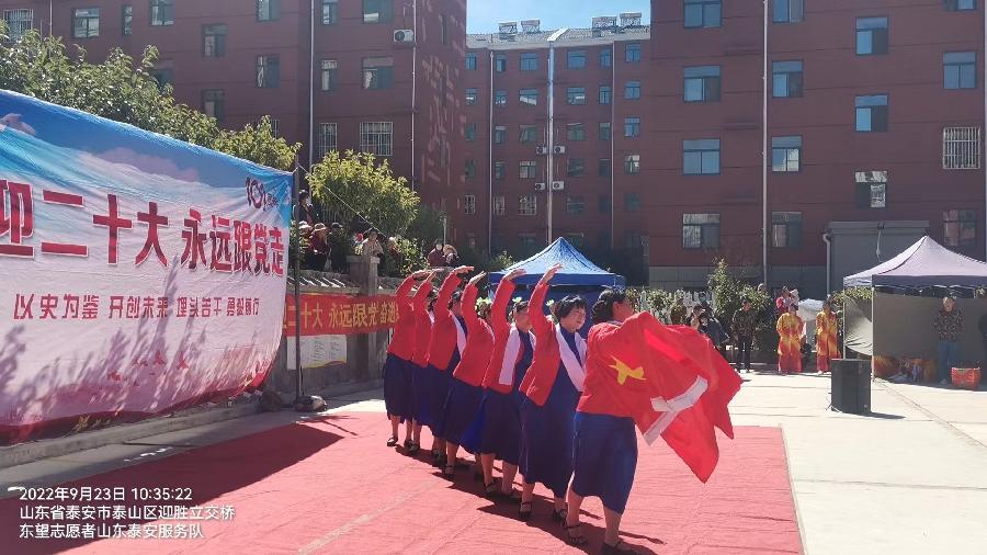 文艺大餐庆丰收 凝心聚力感党恩(图9)