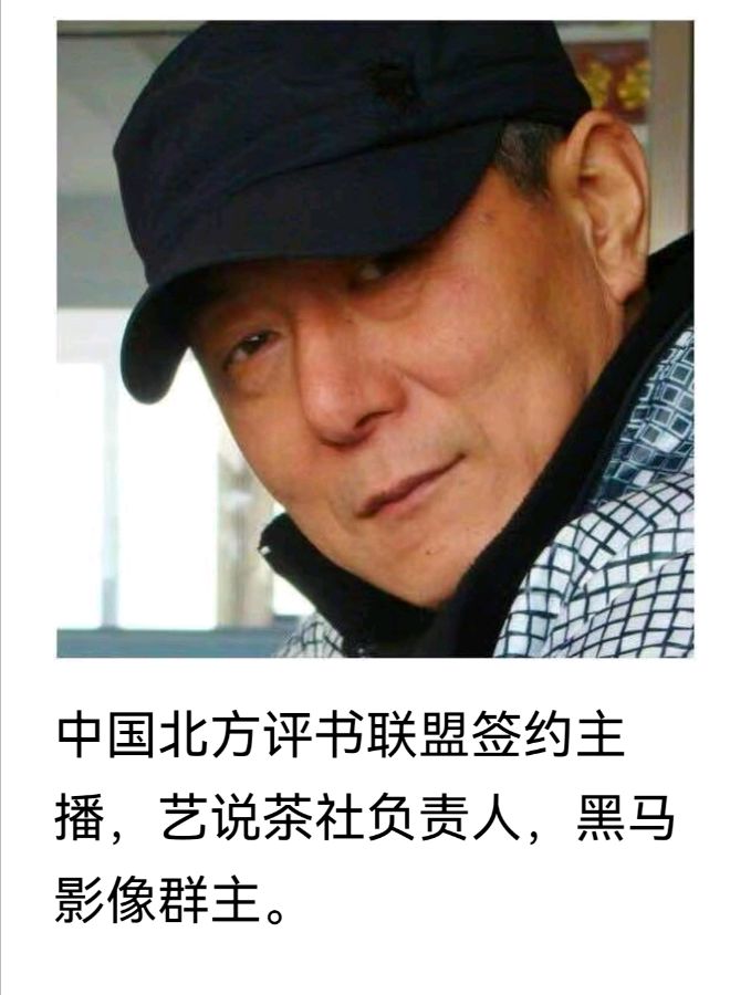 盛京悦读小剧场百运骄子艺术团向国庆献礼 隆重推出广播剧《祁连山下的妈妈》（图9）