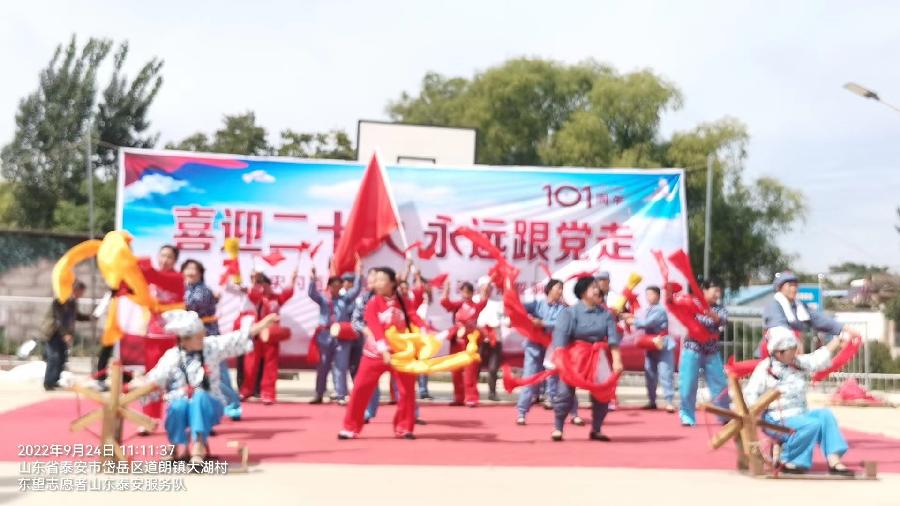 庆丰收与民同欢 迎国庆载歌载舞(图4)