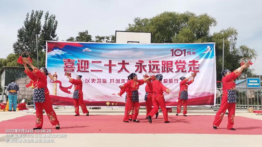 庆丰收与民同欢 迎国庆载歌载舞(图5)
