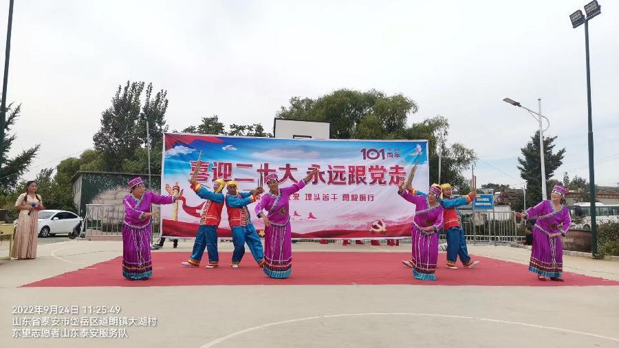 庆丰收与民同欢 迎国庆载歌载舞（图7）