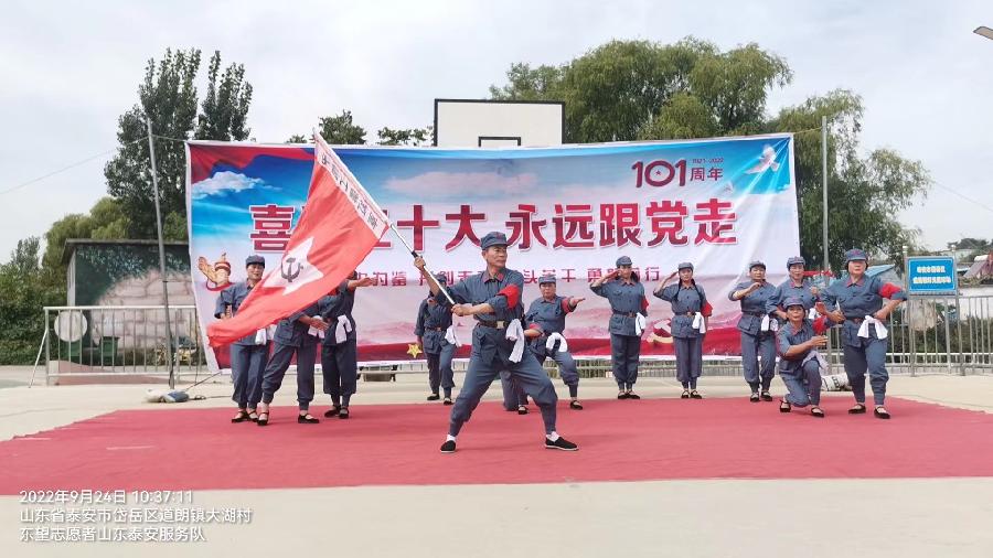 庆丰收与民同欢 迎国庆载歌载舞(图6)