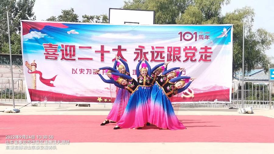 庆丰收与民同欢 迎国庆载歌载舞（图9）