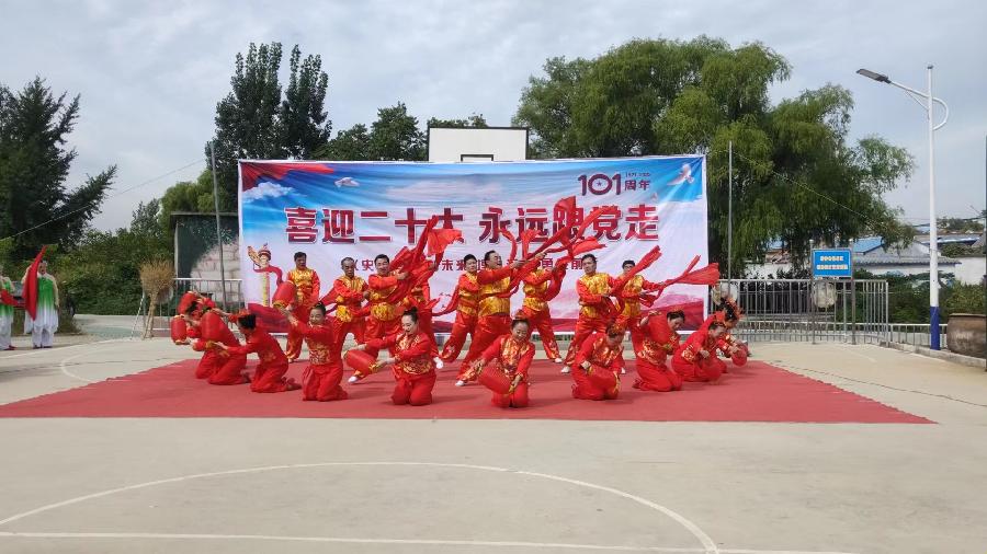 庆丰收与民同欢 迎国庆载歌载舞(图8)