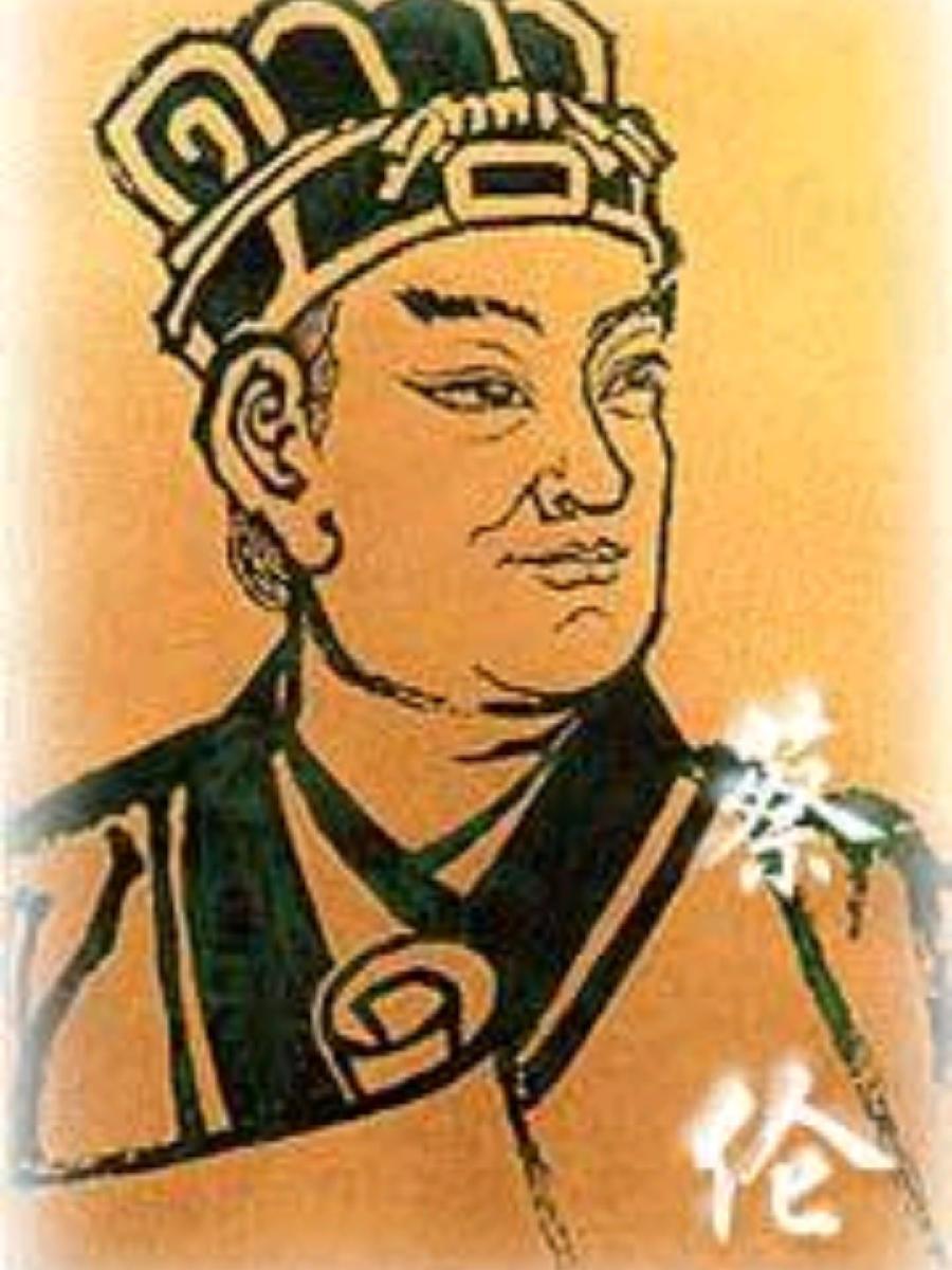 《有声文学》【九江文学社：北京头条】《东汉蔡伦给后人的人生借鉴》文/梦在远方 主播/凤凰之歌（图2）