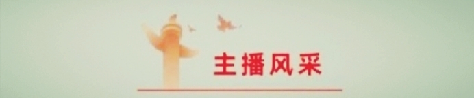 行香子·【松花江畔老年舞蹈队】（依秦观·树绕村庄）文/常舒辉 诵读/韵味老师（图8）