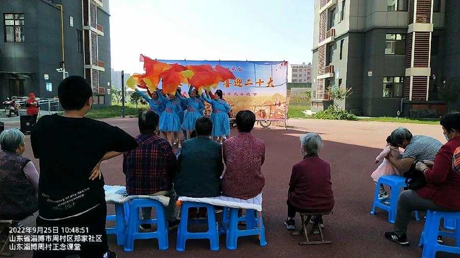 庆丰收迎盛会 载歌载舞感党恩(图4)