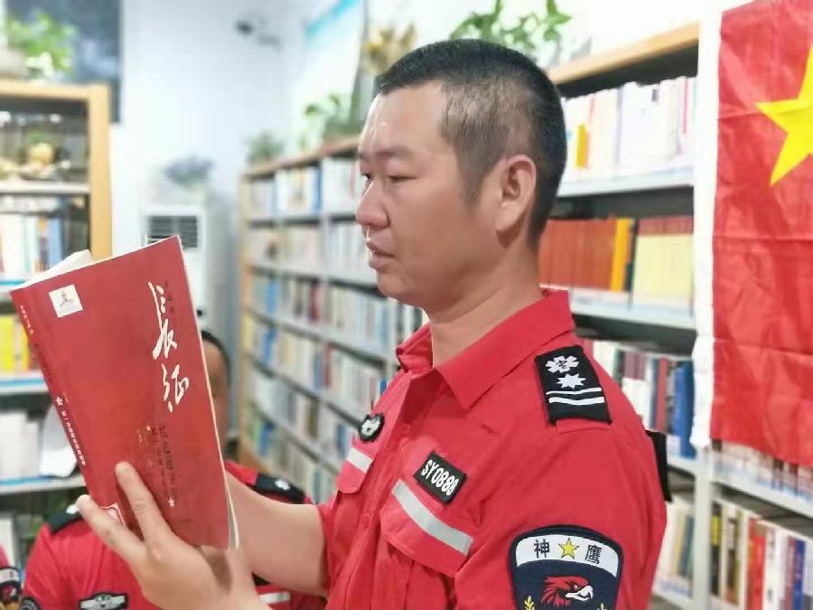 神鹰梁元杰 原作/梁立锋（图6）