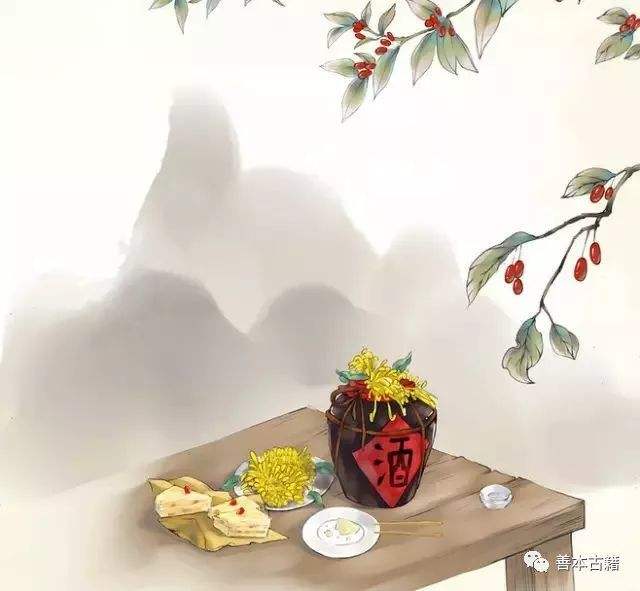 《重阳感怀二首》 唐風（纽约）【冰心文化传媒】（图4）