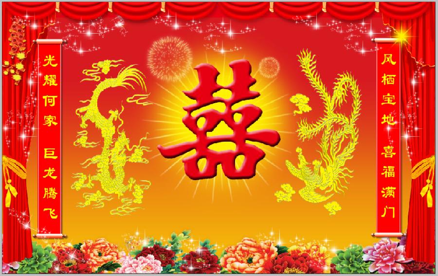 中华诗艺龙江分社推介/书乐:树月赏月(外三首)（图11）