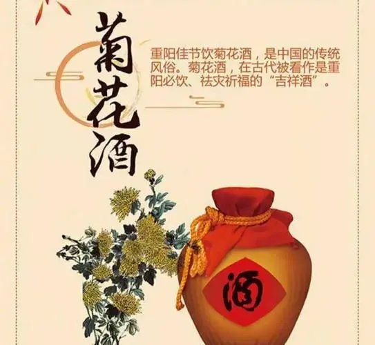 杨玉才原创诗词八首欣赏(图7)