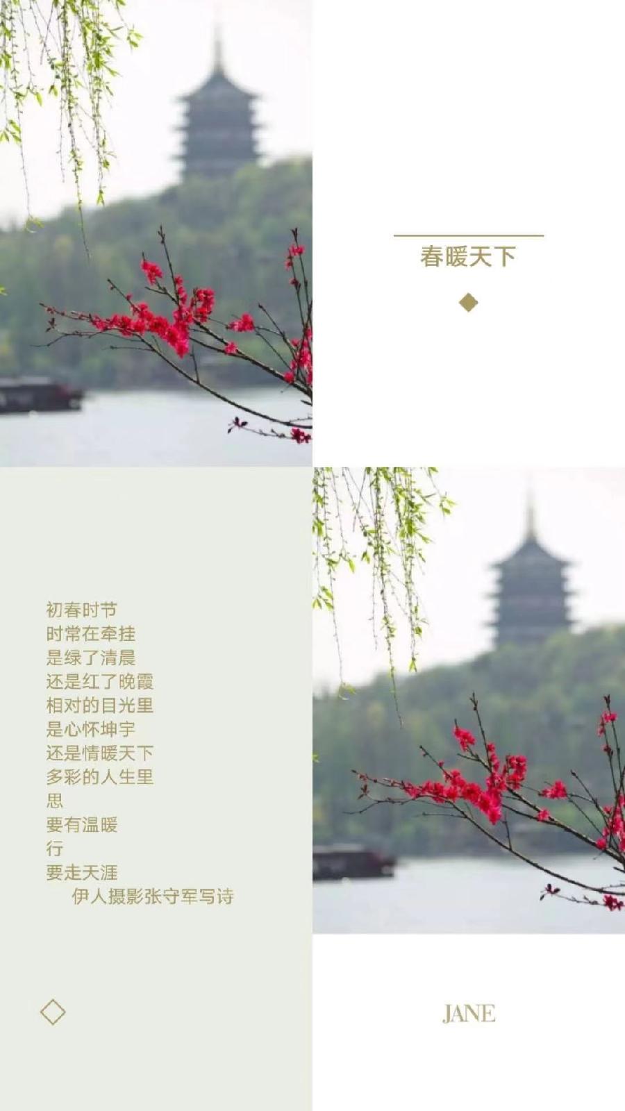 【雅诗总会】行走在艺海岸边——张守军诗书画作品一览（图4）