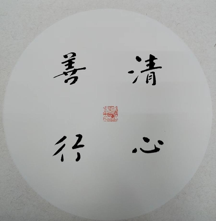 【雅诗总会】行走在艺海岸边——张守军诗书画作品一览（图13）
