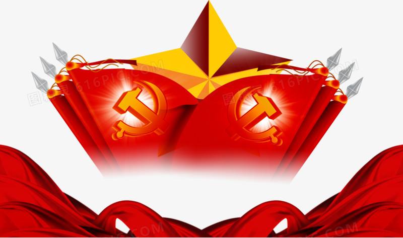 《七律十首 》 文/冯世荣（陕西）【冰心文化传媒】（图3）