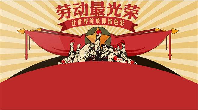 《七律十首 》 文/冯世荣（陕西）【冰心文化传媒】（图11）