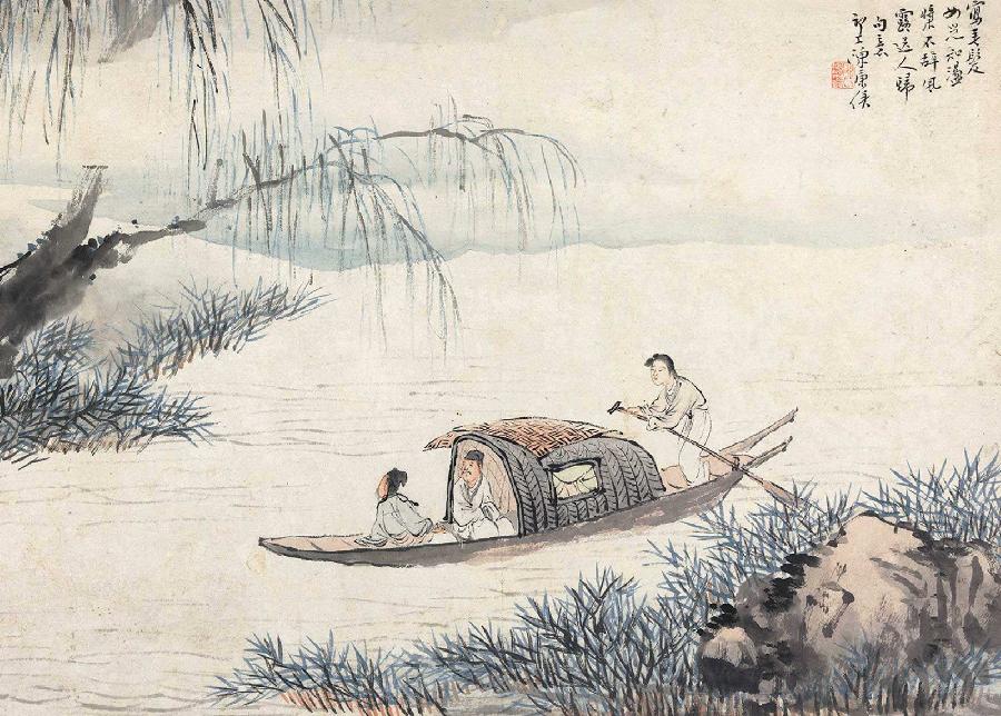 【潇湘文学社】潇湘听松诗社《总455期》（嵌“纤”字韵入律、绝，填词“离亭宴”）（图11）