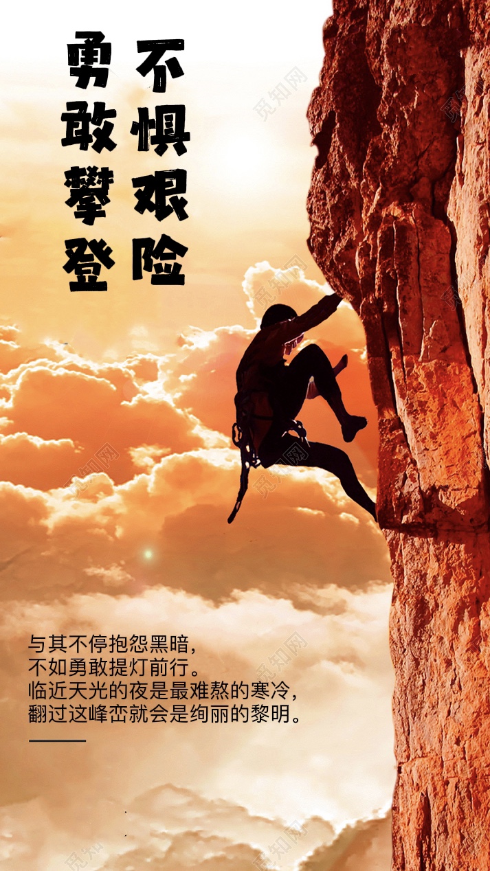 【诗词中国】精品佳作《祖国，祝您生日快乐》外二首｜作者：陈泉声（广东）（图7）