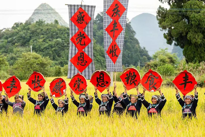 中华诗艺龙江分社推介/于金奎:七律·丰收节后迎国庆（下平一先）（图5）