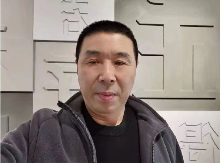 《中国爱情诗刊》【中国爱情诗人档案】(第4790期)山东诗人:齐鲁磐石的诗(图2)