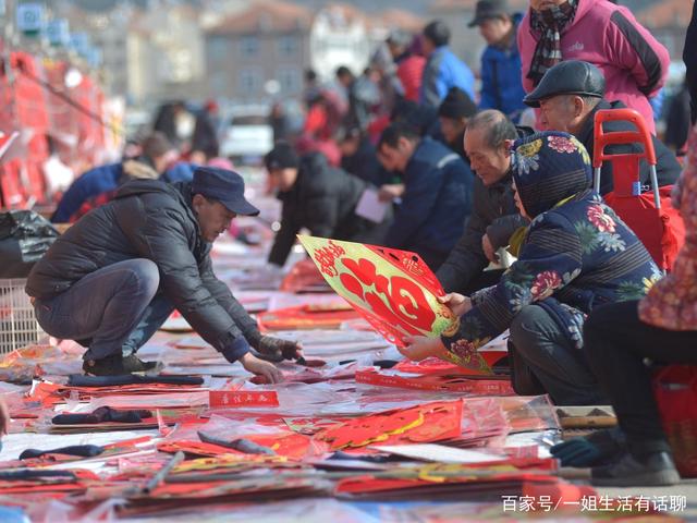 《过年》 文/鲁汉 第一章、说年 第二章、年集(图3)