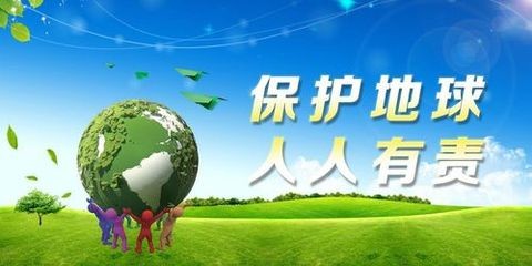 《全球环境治理吟》联机全球发布袁华成精品诗歌！（图4）
