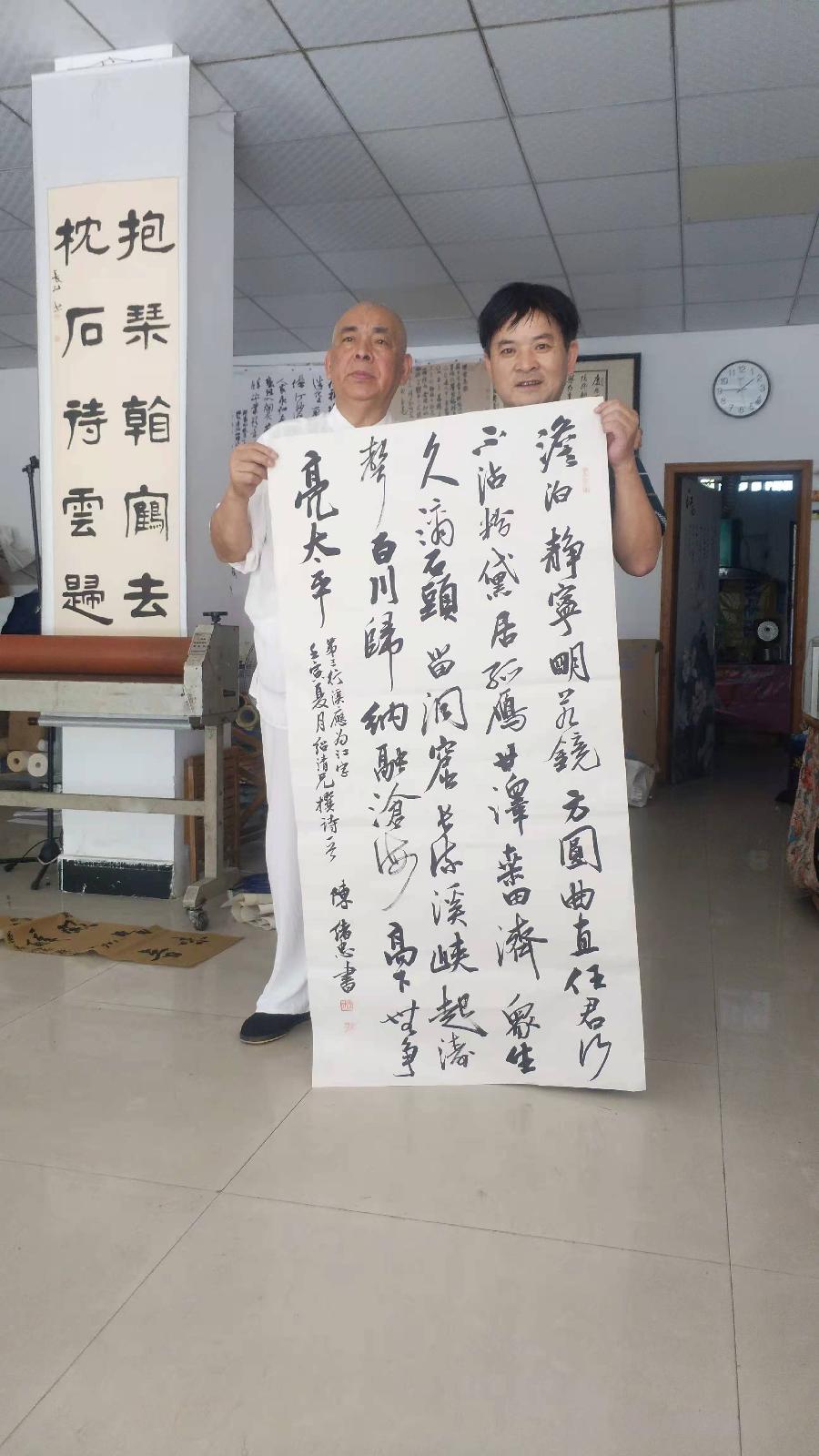 《禅悟》（外十一首）作者：陈绍清（图5）