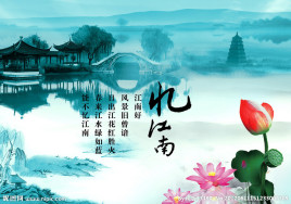 烟火（外一首）刘水清(湖北汉川)【冰心文化传媒】（图4）