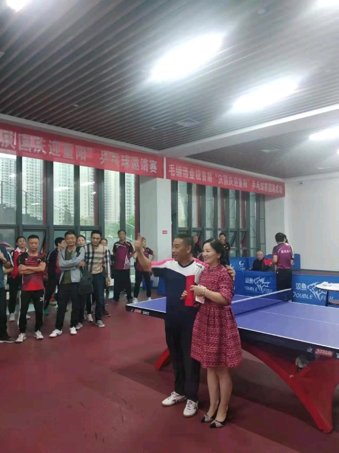【中國🇨🇳新聞詩文網】 全民健身庆国庆 乒球竞技迎重阳（图8）