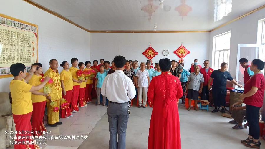 老年人聚起来 乐享幸福“夕阳红”(图5)