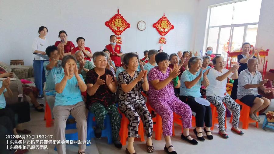 老年人聚起来 乐享幸福“夕阳红”（图6）
