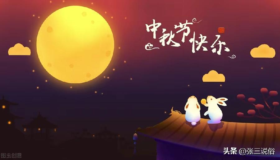 推荐【神州源流诗苑】第753期[原创佳词]周刊（图11）