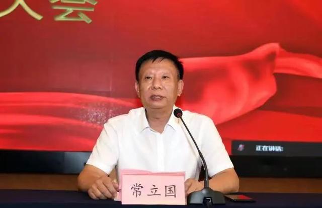 【健康聊城】聊城市医师协会首届神经影像专业委员会成立大会成功举行(图4)