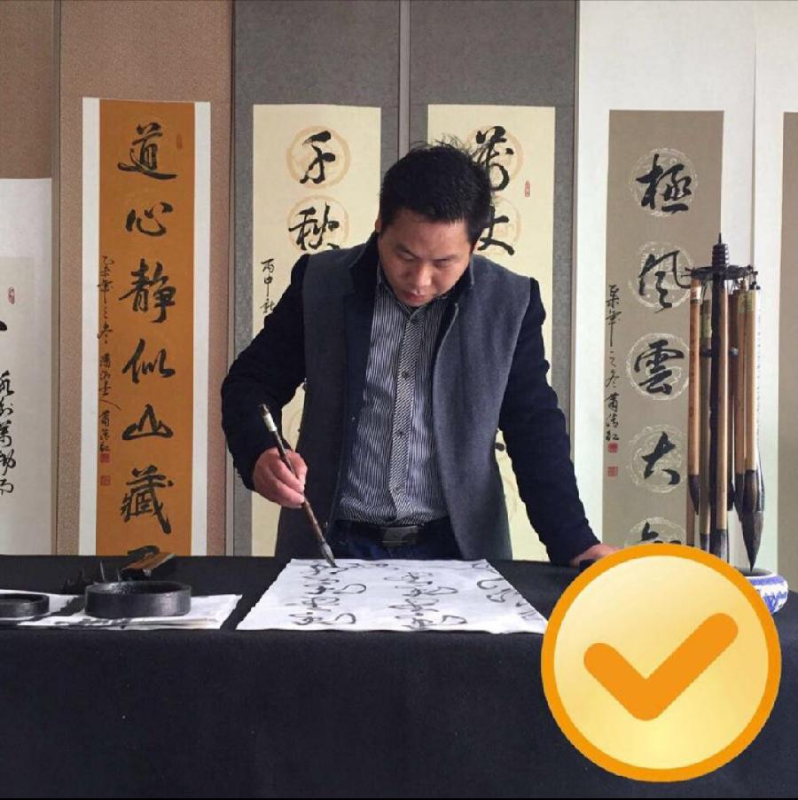 中华诗艺龙江分社推介/潇湘墨人书画精品(二)（图2）