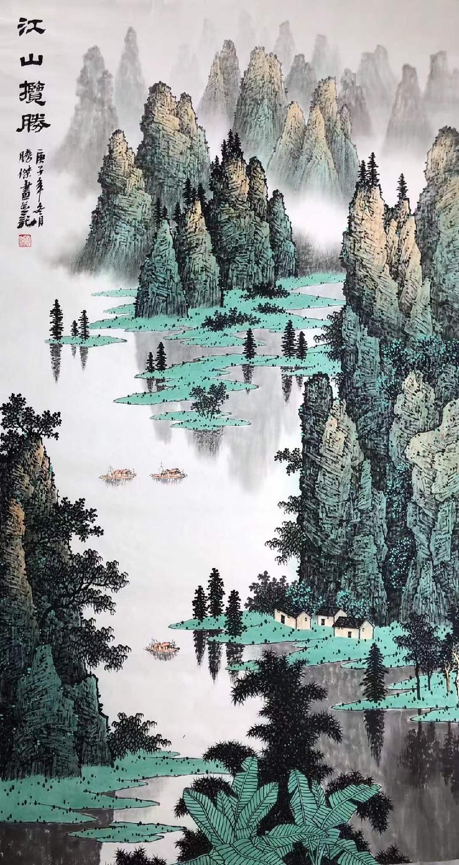 中华诗艺龙江分社推介/潇湘墨人书画精品(二)（图6）