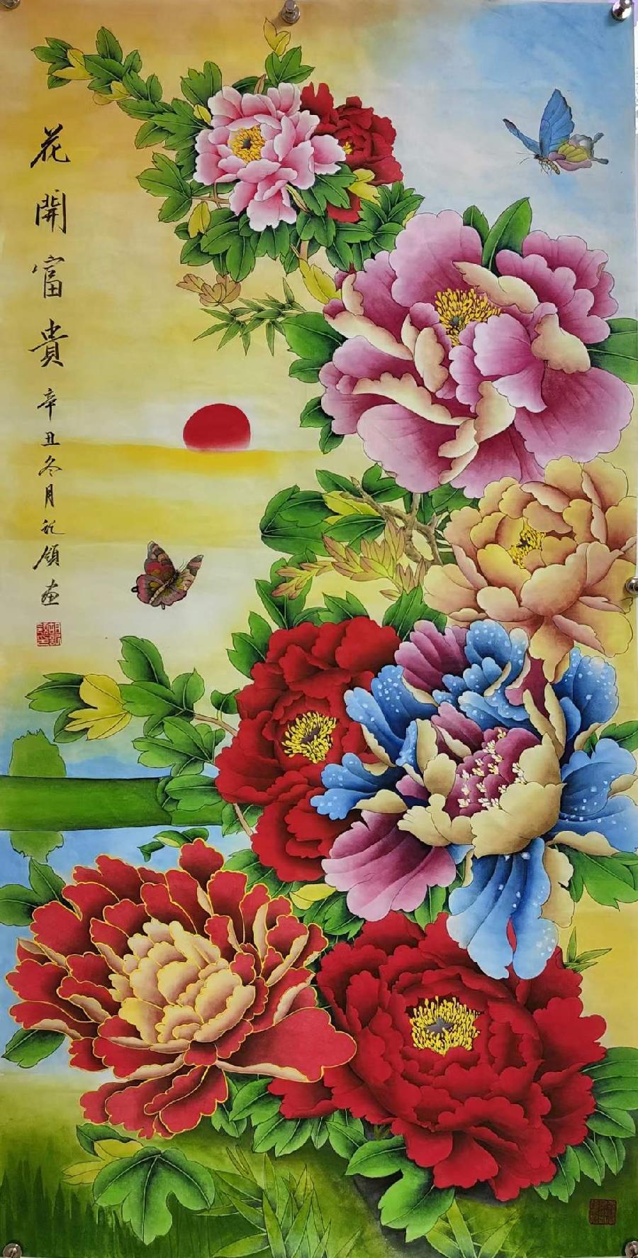 中华诗艺龙江分社推介/潇湘墨人书画精品(二)（图11）