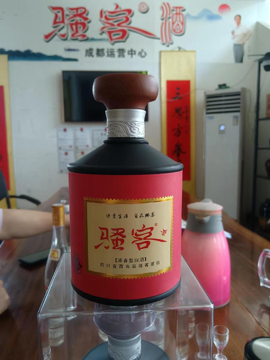 （骚客酒之）人生三壶酒 作者／罗小燕（图3）